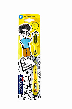 Зуб.щетка детская Лонга Вита арт. A4 от 5 лет