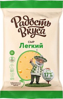 Сыр РАДОСТЬ ВКУСА Легкий 35% 180г
