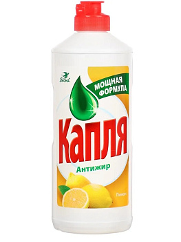 Средство д/посуды КАПЛЯ вокс Лимон 500мл