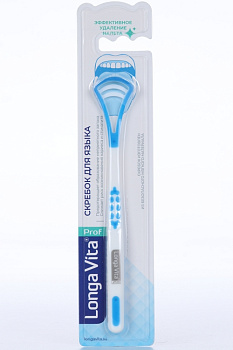 Скребок д/языка Лонга Вита