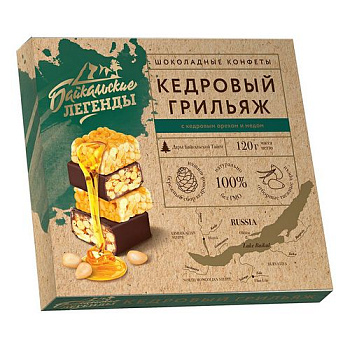 Кедровый грильяж АМТА Байкальские легенды с орехом  кешью 120 г