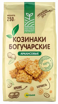 Козинаки Богучарские арахисовые  кватропакет 250г  