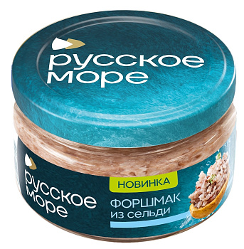 Закуска рыбная Русское море Форшмак из сельди с луком 180г с/б
