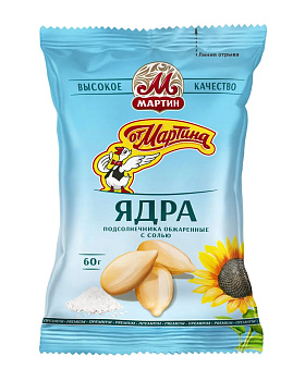 Семечки От Мартина Ядра с солью 60г