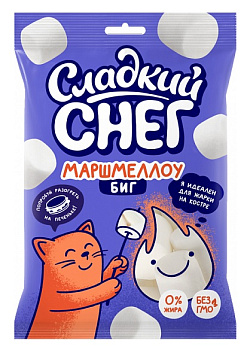 Маршмеллоу Сладкий снег NEXT  big  со вкусом ванили 200г