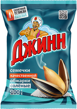 Семечки жареные ДЖИНН солнечный великан с солью*2 100г