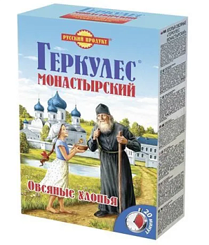Хлопья овсяные РУССКИЙ ПРОДУКТ геркулес Монастырский 500г