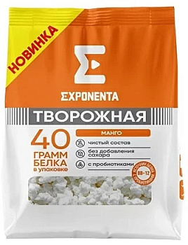 Продукт EXPONENTA творожный обезжиреный кисломолочный  с высоким содержанием белка  манго 250г