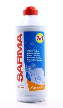 Средство д/посуды SARMA Active  500мл NC