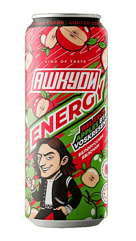 Напиток энергетический HQD Energy Belarus Apples by Voskresenskii 0,45л ж/б