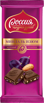 Шоколад РОССИЯ молочный миндаль/изюм 82/75г