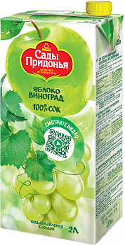 Сок Сады Придонья ябл.-виноградный 2л т/п