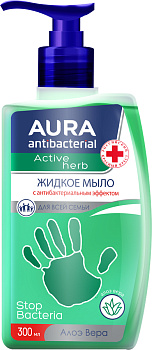 Мыло жидкое AURA с антибак.эффектом C алое вера 300мл