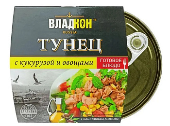 Тунец  ВЛАДКОН желтоперый с кукурузой и овощами в масле ТУ 160гр ж/б №2 ключ