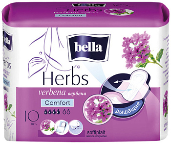 Прокладки BELLA herbs verbena comfort 10шт (с экстрактом вербены)