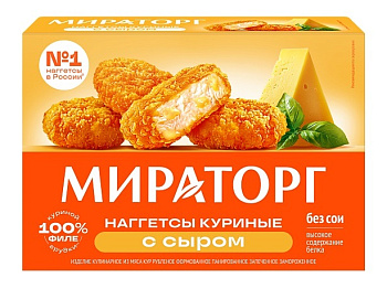 Наггетсы МИРАТОРГ куриные с сыром 250г