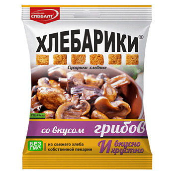Сухарики хлебные ХЛЕБАРИКИ со вкусом Грибов 40г
