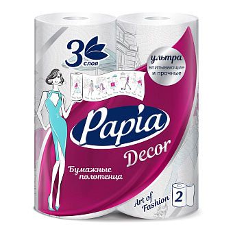 Полотенца бумажные PAPIA DECOR 3сл 2шт