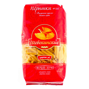 Макаронные изделия ШЕБЕКИНСКИЕ №223 Перышки рифленые 450г