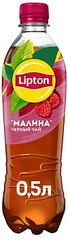 Чай холодный LIPTON Малина 0,5л п/б