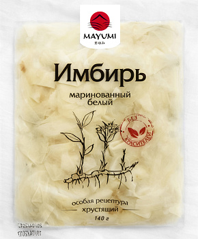 Имбирь маринованный белый MAYUMI 140гр