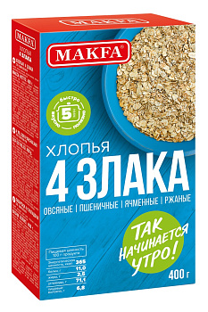 Хлопья МАКФА 4 злака 400г