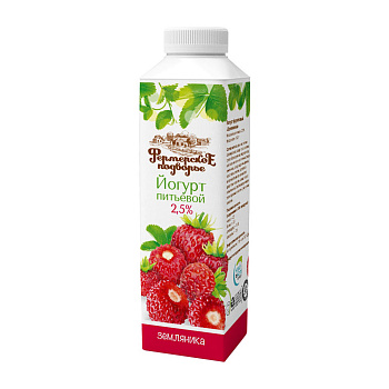 Йогурт ФП Земляника 2,5% 0,5л т/топ Продукт без ЗМЖ