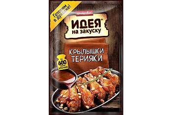 Соус КОСТРОВОК для приготовления крылышек Терияки 90г