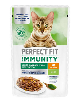 Корм PERFECT FIT Immunity д/кошек с индейкой и спирулиной в желе 75г