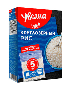Крупа рис УВЕЛКА круглозерный 400г (5уп*80г)