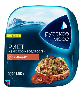 Салат из морской капусты маринов РУССКОЕ МОРЕ "Риет" с грибами 150г