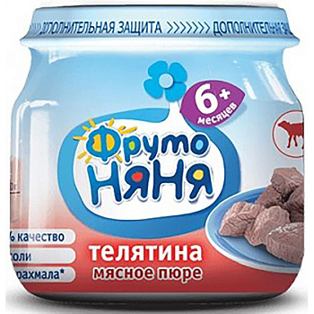 Пюре ФРУТОНЯНЯ из телятины с 6мес 80г с/б