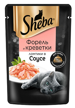 Корм SHEBA д/кошек форель/креветка в соусе 75г