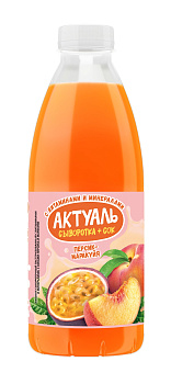 Напиток АКТУАЛЬ на сыворотке персик/маракуйя с вит и минер 930мл п/б Продукт без ЗМЖ