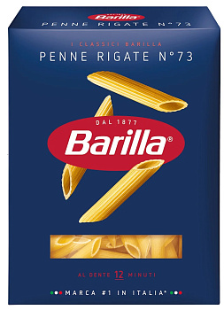 Макаронные изделия BARILLA Пенне ригате 450гр