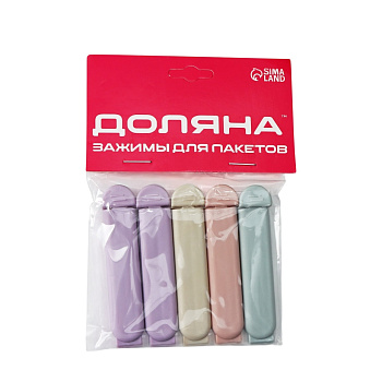 Набор зажимов д/пакетов "Базис" 7см 5шт МИКС 6912017