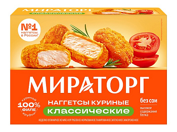 Наггетсы МИРАТОРГ куриные классические 250г