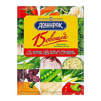 Приправа ДОШИРАК 15овощей 75г
