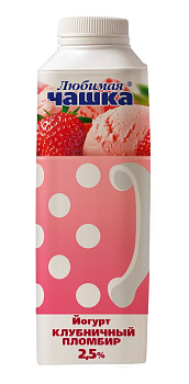 Биойогурт фруктовый со вкусом клуб.пломбира МДЖ 2,5% ТЗ "Любимая чашка" 500г тетра топ