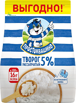 Творог Простоквашино рассыпчатый 5% 290г пакет