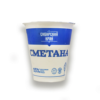 Сметана Сибирский край 15% 300гр стакан