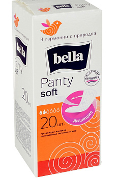 Прокладки ежед. BELLA Panty Soft 20шт