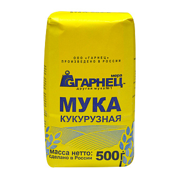 Мука ГАРНЕЦ кукурузная 500г