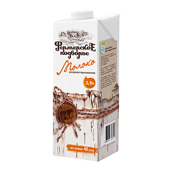 Молоко Фермерское Подворье 2,5% 1л ЭДЖ ультрапастер Продукт без ЗМЖ
