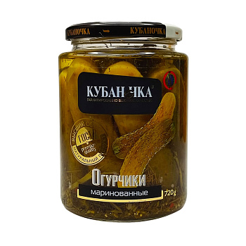 Огурчики КУБАНОЧКА маринованные 9-11см 720мл