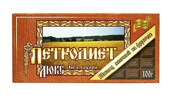 Шоколад ПЕТРОДИЕТ Люкс н/фруктозе 100г