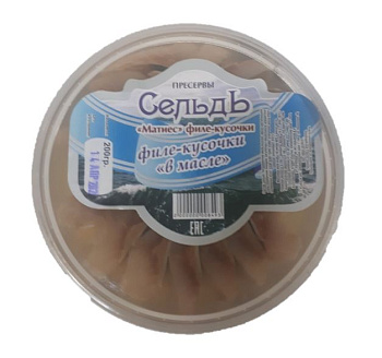 Сельдь филе-кусочки в/м 200г ИП Хабаров