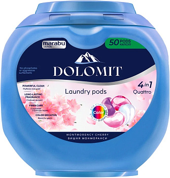 Капсулы д/стирки DOLOMIT Вишня монморанси 4в1 50 шт
