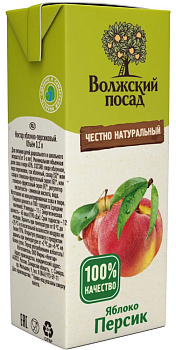 Нектар ВОЛЖСКИЙ ПОСАД Яблочно-персиковый 0,2л т/п