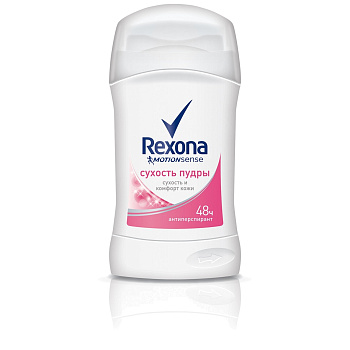 Антиперспирант-карандаш REXONA Сухость пудры 40мл